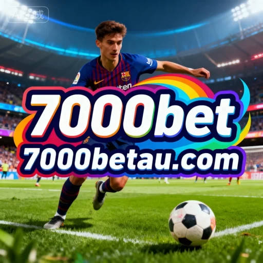 Logo 7000bet